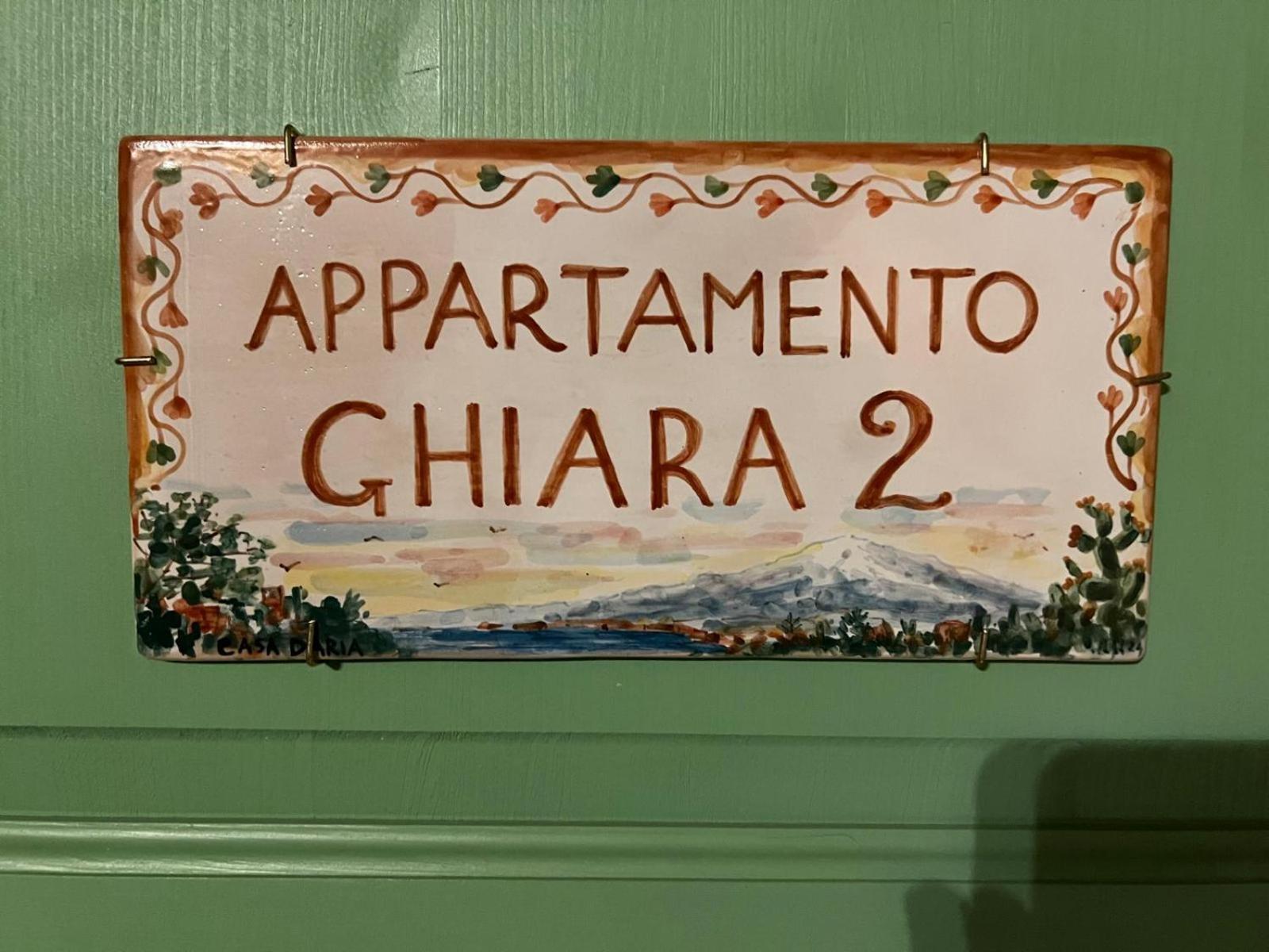 Casa D'Aria Apartman Catania-Fontanarossai nemzetközi repülőtér Szoba fotó
