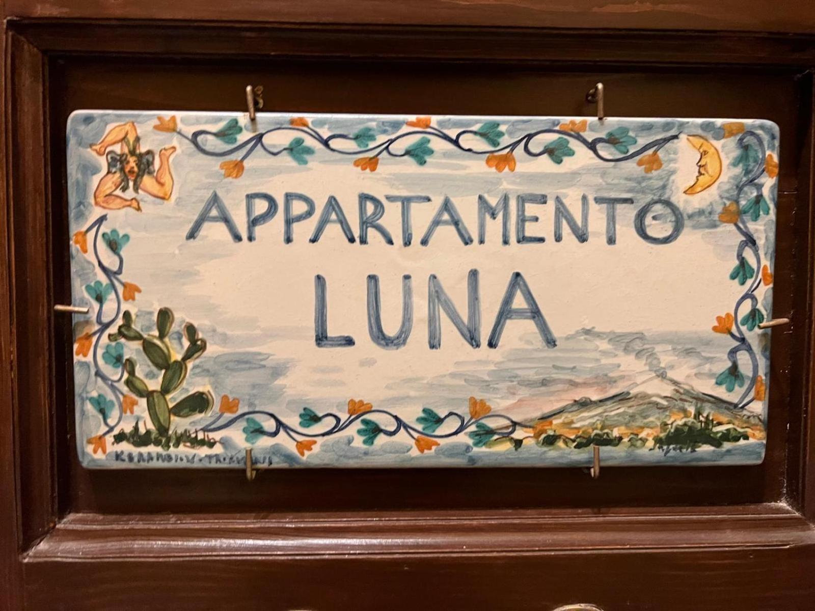 Casa D'Aria Apartman Catania-Fontanarossai nemzetközi repülőtér Szoba fotó